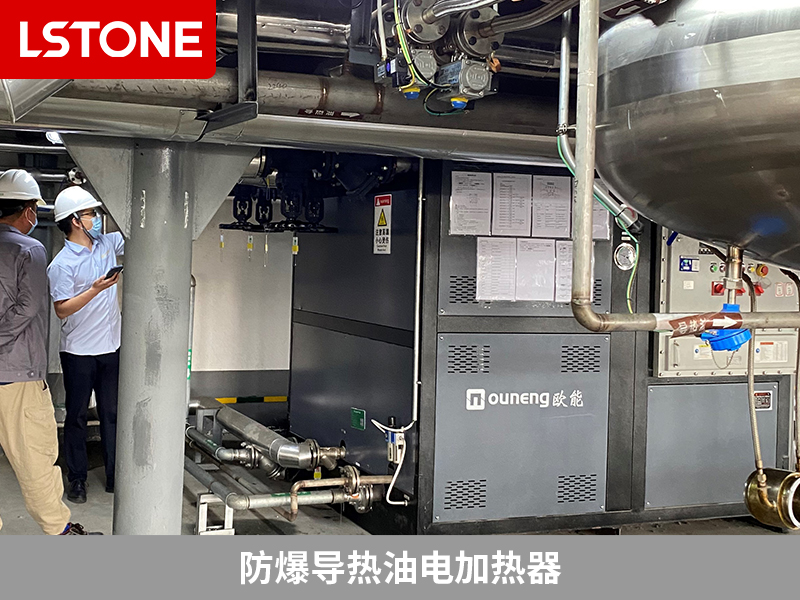 防爆導熱油電加熱器