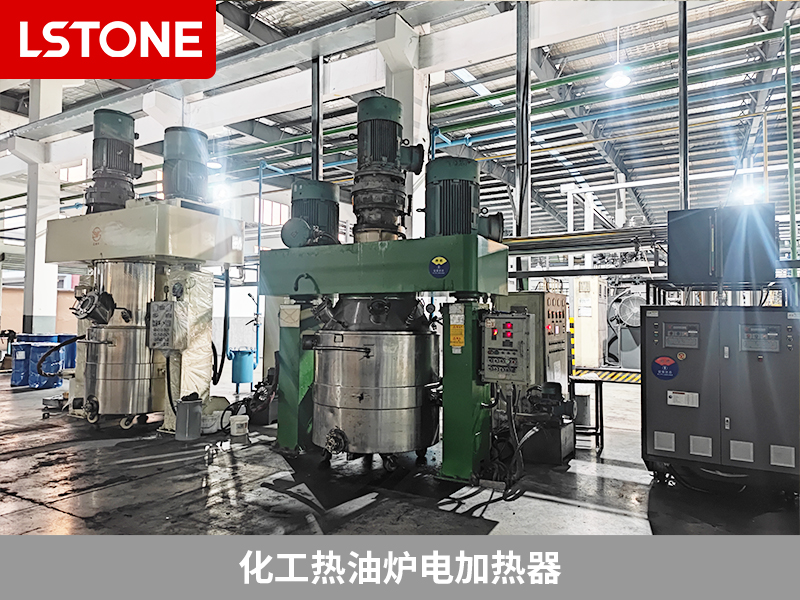 化工熱油爐電加熱器