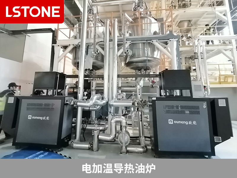 汽車(chē)鋰電內(nèi)材料生產(chǎn)必備！電加溫導(dǎo)熱油爐控溫穩(wěn)定