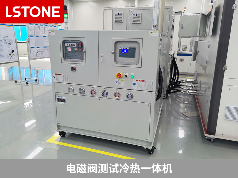 電磁閥測(cè)試?yán)錈嵋惑w機(jī)精密測(cè)試，掌控電磁閥性能